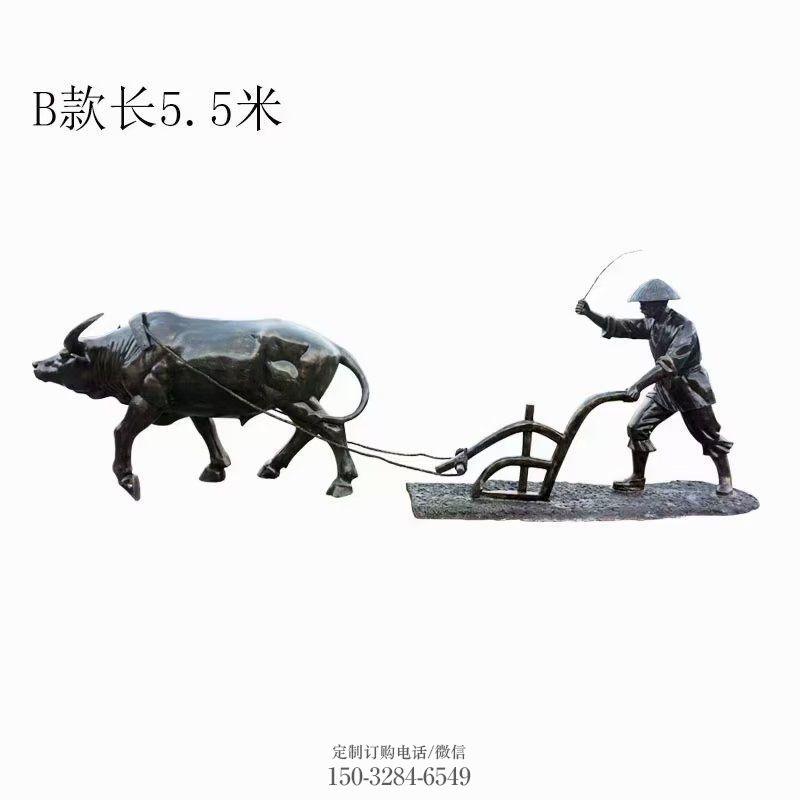 小离地牛雕塑 农耕雕塑底座订做 各类离地牛雕塑标准